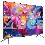 Телевизор Skyworth 43