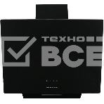 Вытяжка Kuppersberg F 605 B наклонная, 60 см, 850 м3/ч, отвод/рециркуляция, 3 скорости, черный цвет, фото5