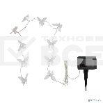 Каскад Lamper Полет бабочки LED 3 м с выносной солнечной панелью 2 м и аккумулятором, холодное белое свечение, фото2