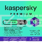 Программное обеспечение Kaspersky Premium + Who Calls 5-Device 1 year Base Card (KL1049ROEFS), фото 1