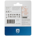 Флешка USB PHILIPS VIVID (FM12FD05B/97), 128Gb, USB 2.0, R/W 15/6, белый/желый, фото3