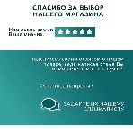 Комплект BAU 6 в 1: усиленная инсталляция BAU IDEAL, унитаз подвесной безободковый торнадо обратного потока Bau Nimb Hurricane-2, сиденье дюропласт микролифт, клавиша BAU Strike,темно-серый металлик, фото15