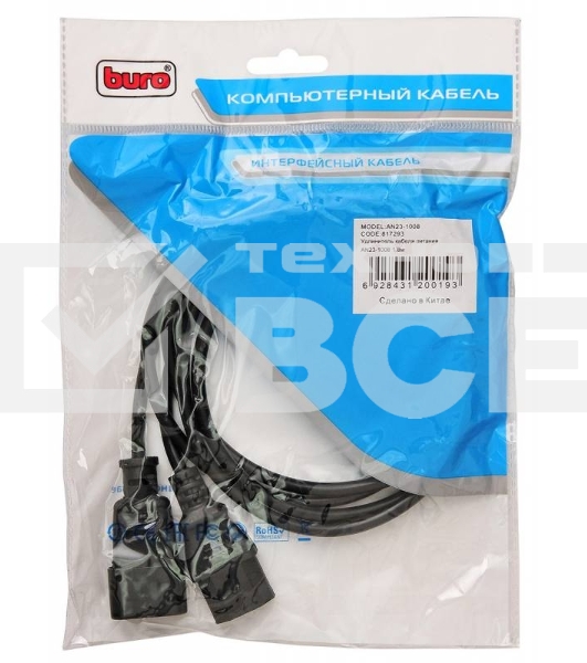 Кабель-удлинитель Buro AN23-1008 IEC C13 IEC C14 1.8м черный