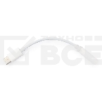 Переходник Cablexpert Переходник USB, USB Type-C/Jack3.5F, пакет (CCA-UC3.5F-01-W), фото4