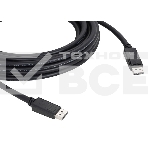 Кабель Kramer C-DP-15  DisplayPort (Вилка - Вилка), 4,6 м, фото2