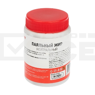 Флюс для пайки Rexant, паяльный жир НЕЙТРАЛЬНЫЙ, 100 мл, банка