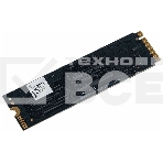 Накопитель SSD Digma Mega S3 DGSM3256GS33T, 256Gb, PCIe 3.0 x4, M.2 2280, NVMe, R/W 2040/1270, фото7