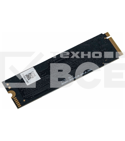 Накопитель SSD Digma Mega S3 DGSM3256GS33T, 256Gb, PCIe 3.0 x4, M.2 2280, NVMe, R/W 2040/1270