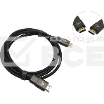 Кабель HDMI 19M/M,ver. 2.1, 8K@60 Hz 1.5m iOpen (Aopen/Qust/VCOM ) <ACG863-1.5M>, фото5