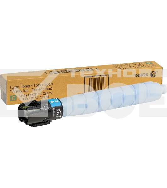 Картридж лазерный XEROX AltaLink C8145/8155/8170 голубой (006R01759)