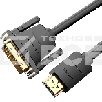 Кабель Vention HDMI 19M/DVI-D Dual link 25M - 2 м. ABFBH, фото2