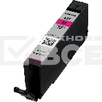 Картридж струйный Canon CLI-481 M 2099C001 пурпурный для Canon Pixma 6140/8140/8540, фото7