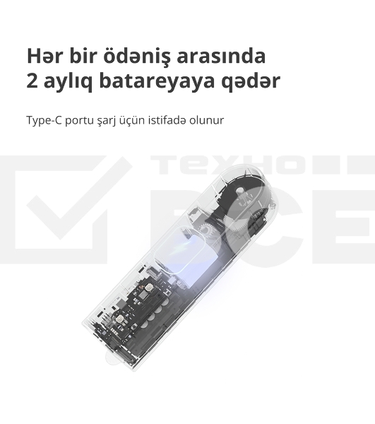 Мотор для руллоных штор Aqara Roller Shade Driver E1 (RSD-M01)
