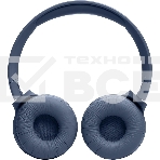 Гарнитура JBL TUNE 520BT Bluetooth синий, фото22