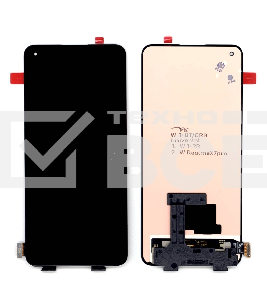 Дисплей для OnePlus 8T/9R/Realme X7 Pro (RMX2121) черный