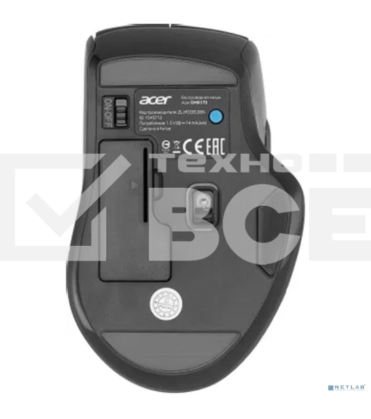 Мышь беспроводная Acer OMR170 черный, 1600 dpi, радиоканал, Bluetooth, USB, кнопки - 6