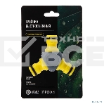 Тройник Y для быстросъемного соединения с термопластичной резиной Профи ЧЕТЫРЕ СЕЗОНА , фото 1