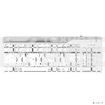 Клавиатура проводная A4Tech Fstyler FK25, USB, белый/серый, фото14