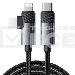 Кабель Rexant 2в1 Type-C, Type-C, Lightning 65Вт, 1м, в черной нейлоновой оплетке, фото 1