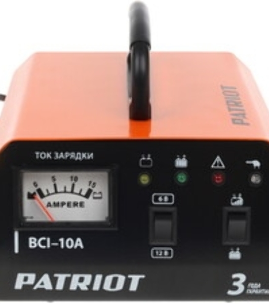 Импульсное зарядное устройство BCI 10A Patriot