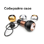 Насадка для корпуса светильника N7015 PPG золото розовое полированное D70*H20mm Out2mm MR16, фото10