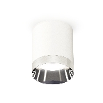 Светильник Ambrella Light XS6301022 SWH/PSL белый песок/серебро полироанное MR16 GU5.3 (C6301, N6132), фото4