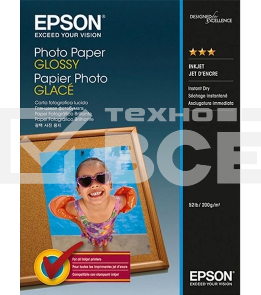 Фотобумага Epson Photo Paper Glossy 10x15/50л