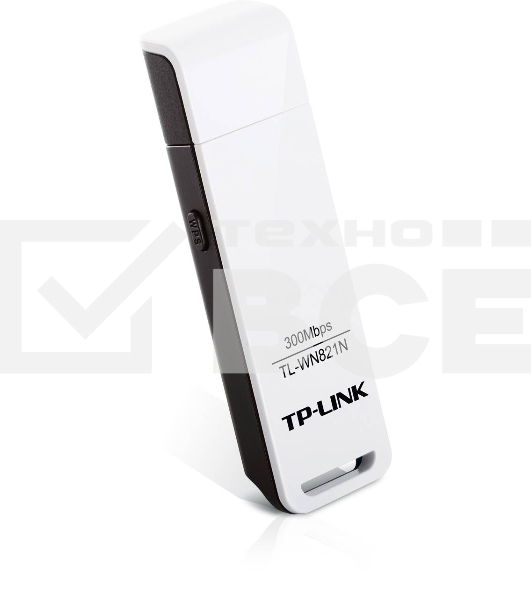 Сетевой адаптер TP-Link TL-WN821N Беспроводной USB адаптер 300Мбит/с стандарта N
