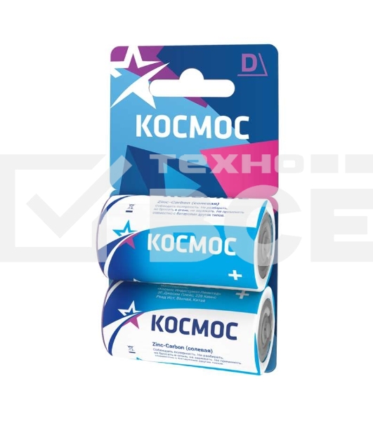 Элемент питания солевой D/R20 (блист.2шт) КОСМОС KOCR202BL