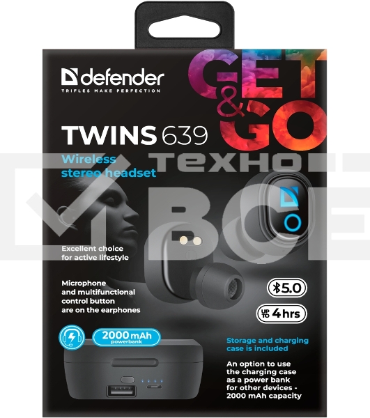 Гарнитура Defender TWINS 639 черный