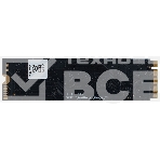Накопитель SSD Digma Mega S3 DGSM3256GS33T, 256Gb, PCIe 3.0 x4, M.2 2280, NVMe, R/W 2040/1270, фото6