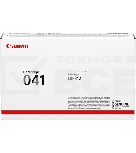 Картридж лазерный Canon Cartridge 041 (0452C002) черный (10000 стр.) для Canon LBP312x