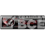 Автомагнитола Soundmax SM-CCR3181FB, 1 DIN, Bluetooth, USB Type-A, AUX, фото9