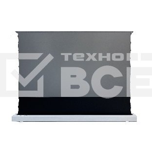 Экран S'OK для UST проектора 244x137 см, 4K, напольный c электроприводом, белый