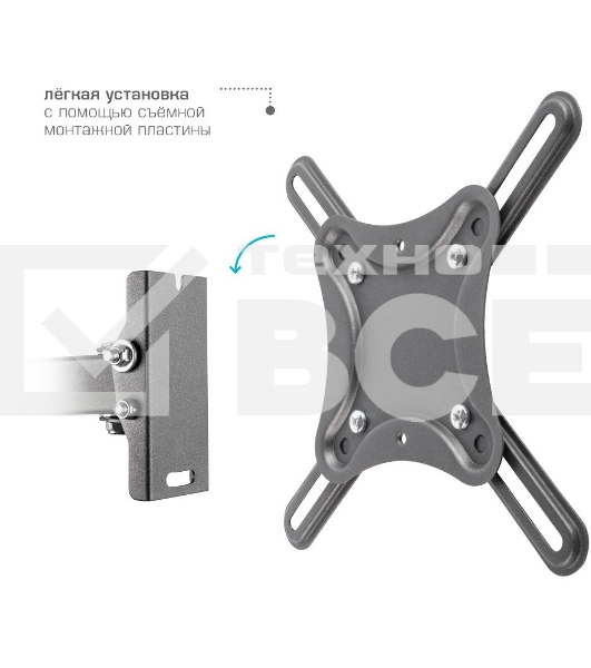 Кронштейн для телевизора Kromax CORBEL-5 черный 15'-42' макс.25кг настенный поворот и наклон