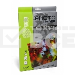 Фотобумага Cactus CS-GA413050 A4/130г/м2/50л. глянцевая для струйной печати, фото2