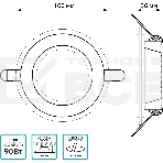 Светильник Gauss 947111212 12Вт 4000K цв.св.:белый нейтральный белый, фото 1