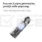 Мотор для руллоных штор Aqara Roller Shade Driver E1 (RSD-M01), фото27