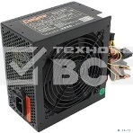 Блок питания Exegate 600NPX (EX221643RUS), 600Вт, 120мм, черный, фото3