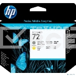 Картридж струйный HP №72 C9384A черный матовый/желтый печатающая головка для HP DJ T1100/T610, фото6