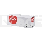 Картридж Sakura 069Y (5091C002) для Сanon, желтый, 1900к., фото2