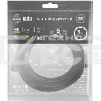 Кабель аудио-видео Cactus CS-DP-DP-1.4-5 DisplayPort (m)/DisplayPort (m) 5м. позолоч.конт. черный, фото4