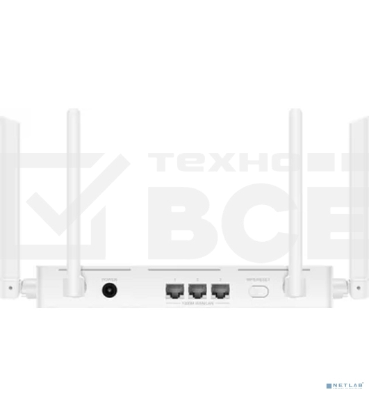 Роутер беспроводной Huawei WiFi AX2 WS7001-22 (53030ADX) AX1500 10/100/1000BASE-T белый