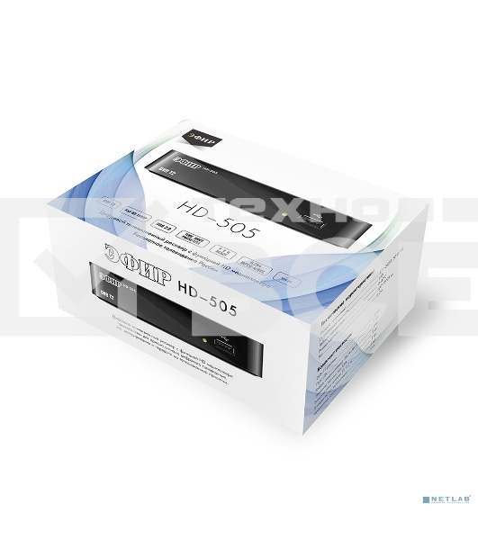 Ресивер HD-505 'Эфир' МВ (174-230)MHz, ДМВ (470-862)MHz, пластик