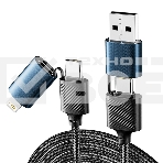 Кабель Rexant 4в1 USB-A, Type-C, Type-C, Lightning 65Вт, 1м, в черной нейлоновой оплетке, фото 1