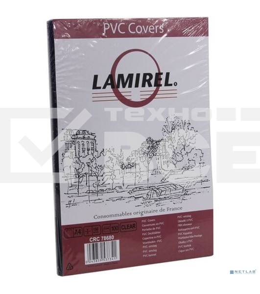 Обложки для переплета Lamirel LA-78680 A4 прозрачный (100шт)