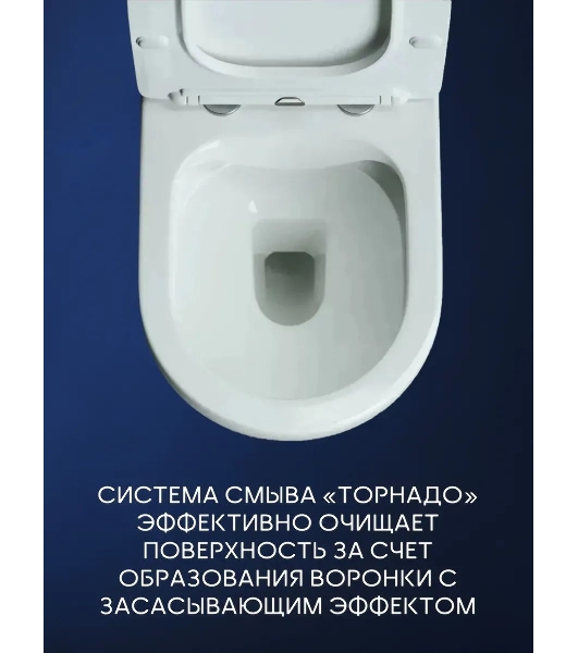 Комплект BAU 6 в 1: инсталляция BAU PRO, унитаз подвесной безободковый Bau Dream 53, сиденье дюропласт микролифт, клавиша BAU Stil, серый металлик/вставка хром