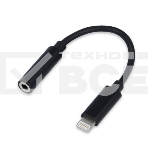 Переходник USB Cablexpert CCA-LM3.5F-01, Lightning/Jack3.5F, черный, фото 1