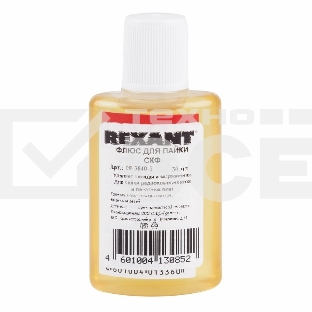 Флюс для пайки Rexant, СКФ (спирто-канифольный), 30 мл, в индивидуальной упаковке