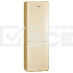 Холодильник Pozis RD-149 бежевый двухкамерный 240/130 л морозилка снизу, капельная система, фото2